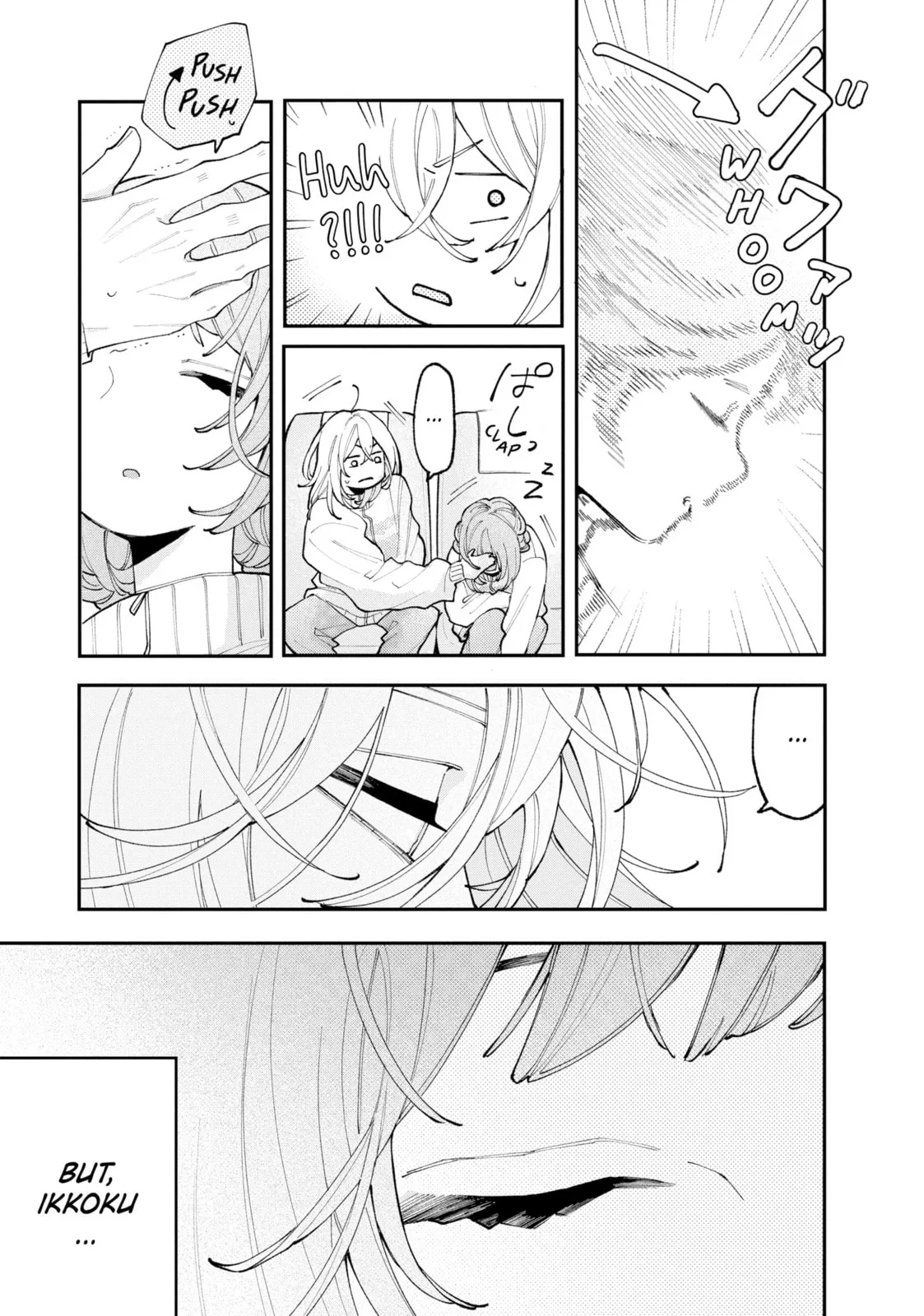 Fall in Love, You False Angels, chapter 6, page 39