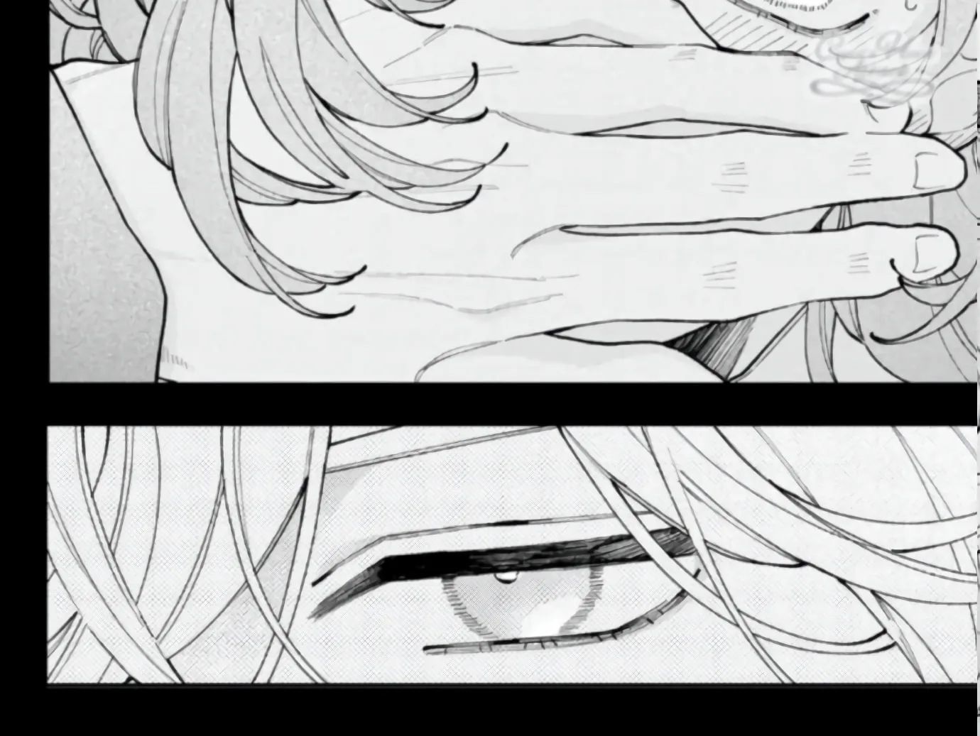 Fall in Love, You False Angels, chapter 6.1, page 7