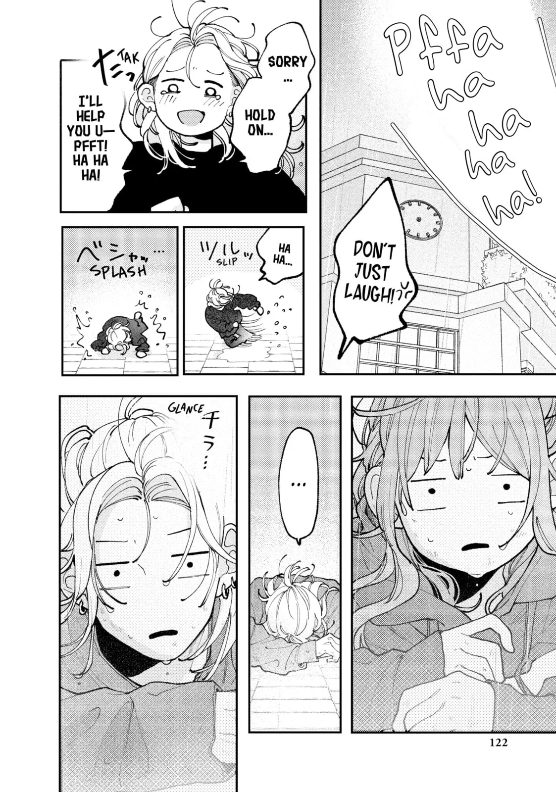 Fall in Love, You False Angels, chapter 7, page 38
