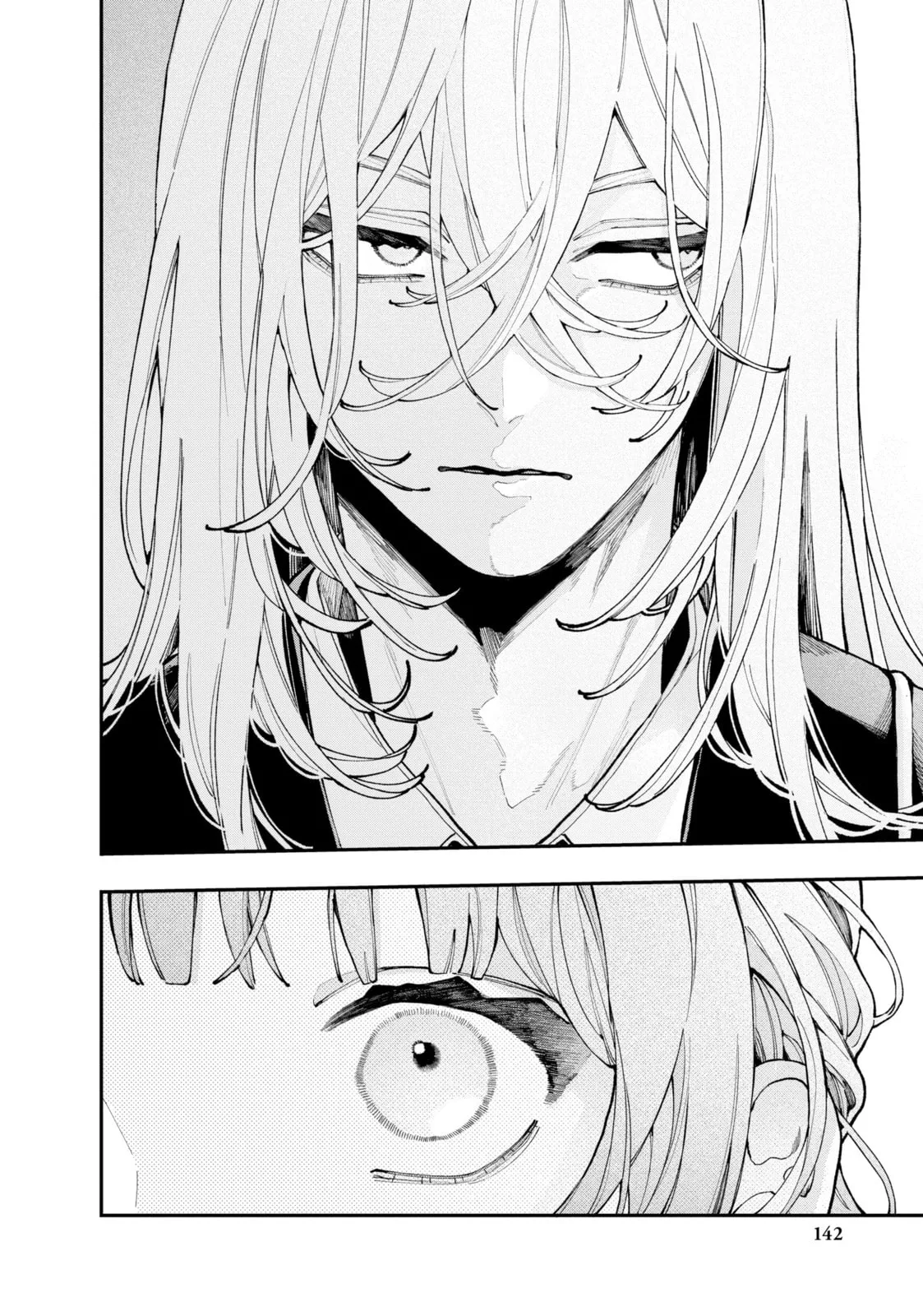 Fall in Love, You False Angels, chapter 8, page 16