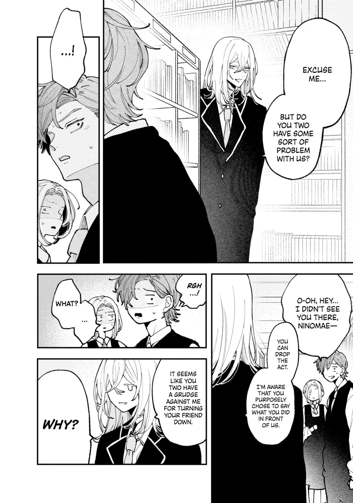 Fall in Love, You False Angels, chapter 8, page 18