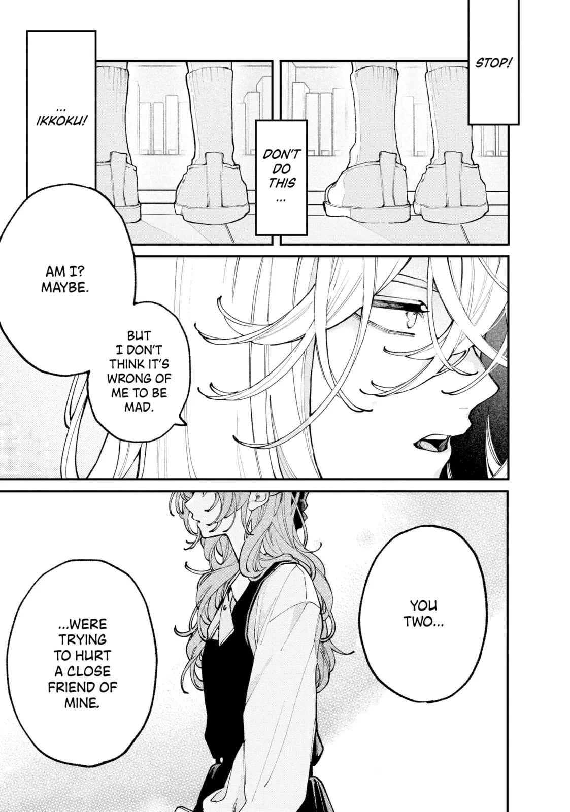 Fall in Love, You False Angels, chapter 8, page 21