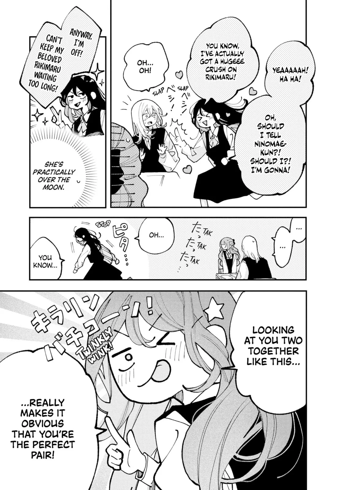 Fall in Love, You False Angels, chapter 10, page 17