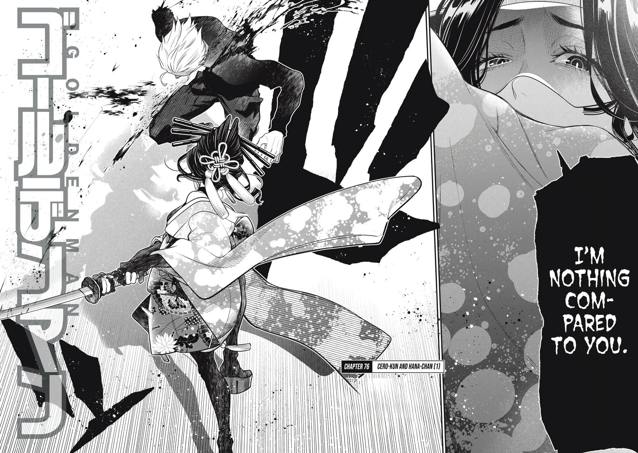 GOLDEN MAN Manga, chapter 76, page 2