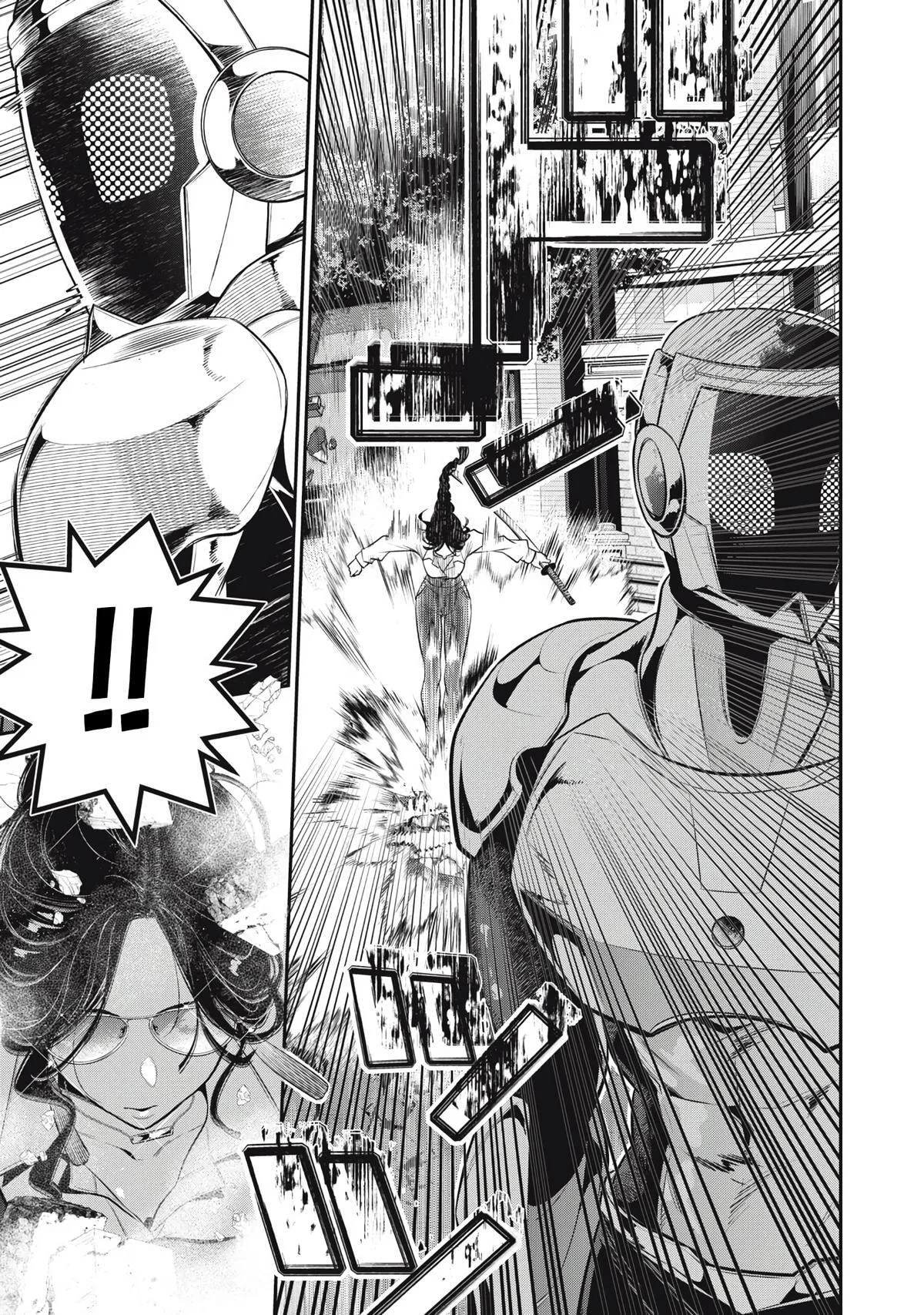 GOLDEN MAN Manga, chapter 76, page 12