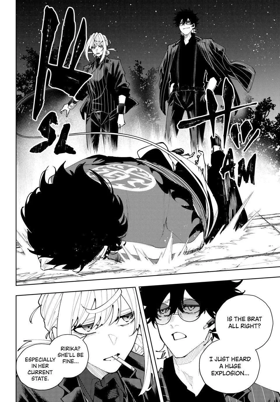 Keishichou Kouanbu Kouan Dai-9-Ka Inou Taisaku Gakari, chapter 60, page 2