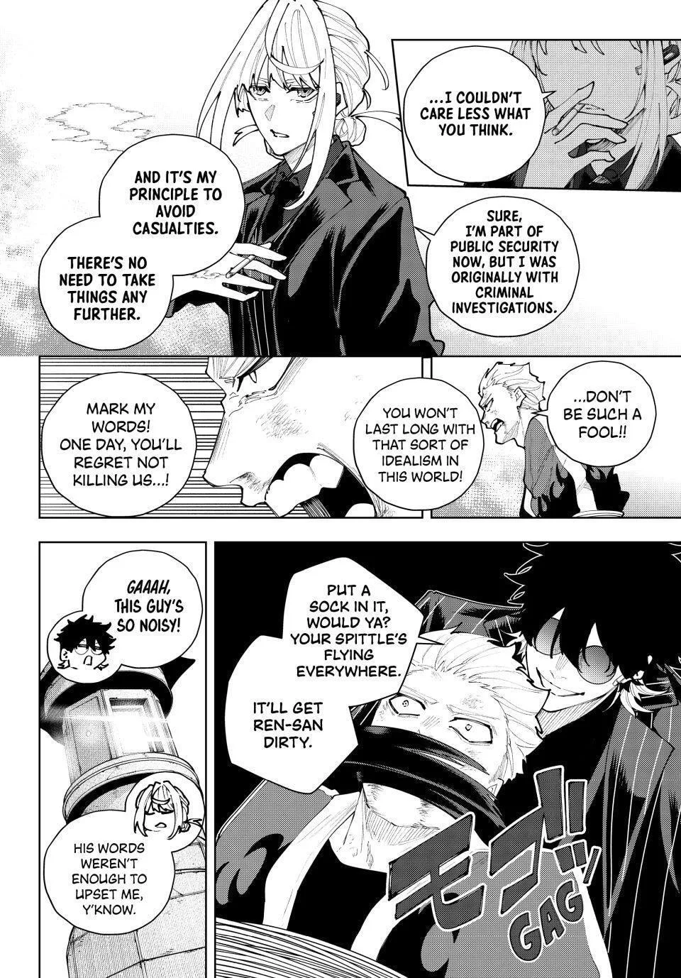 Keishichou Kouanbu Kouan Dai-9-Ka Inou Taisaku Gakari, chapter 60, page 4