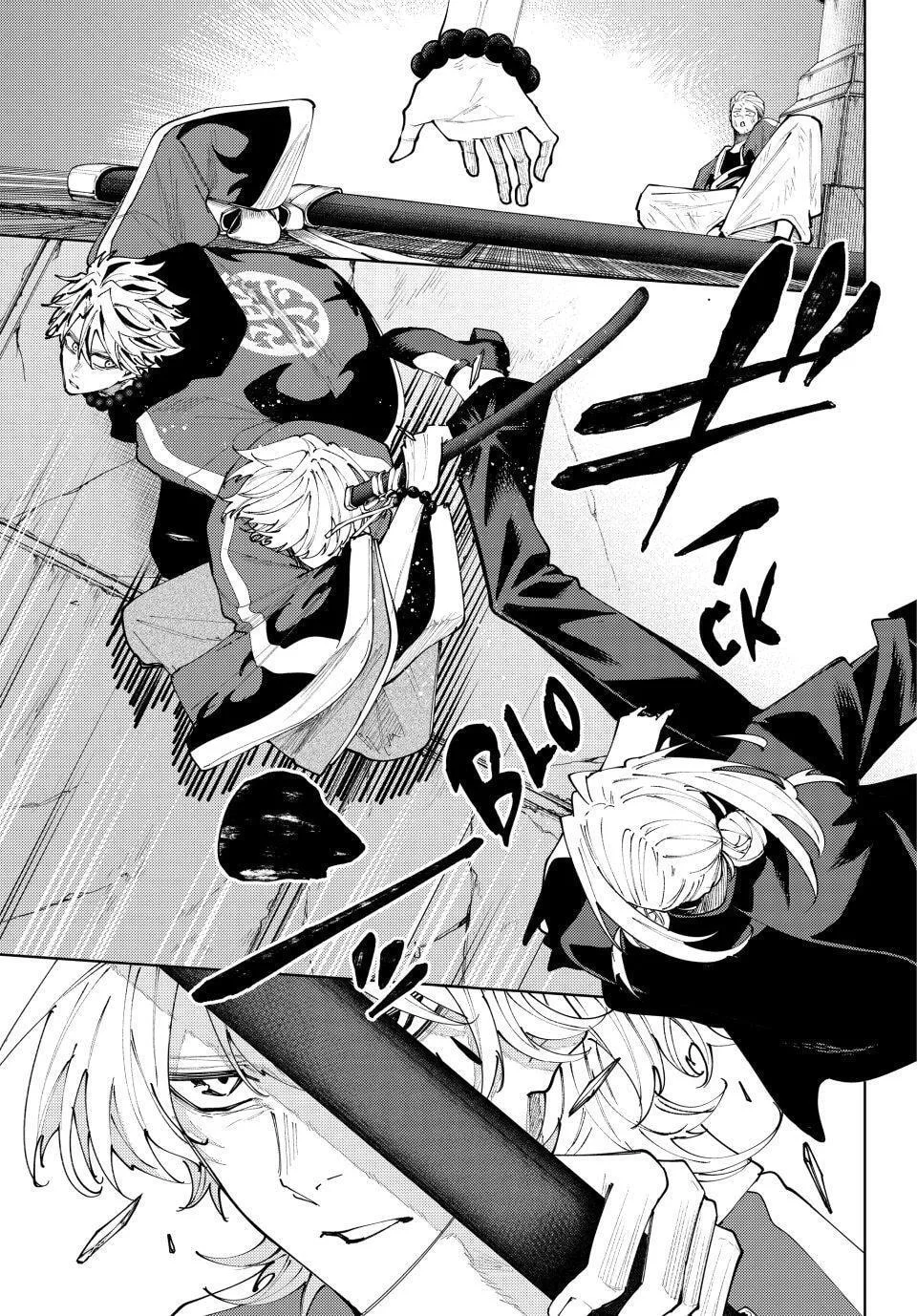 Keishichou Kouanbu Kouan Dai-9-Ka Inou Taisaku Gakari, chapter 60, page 10