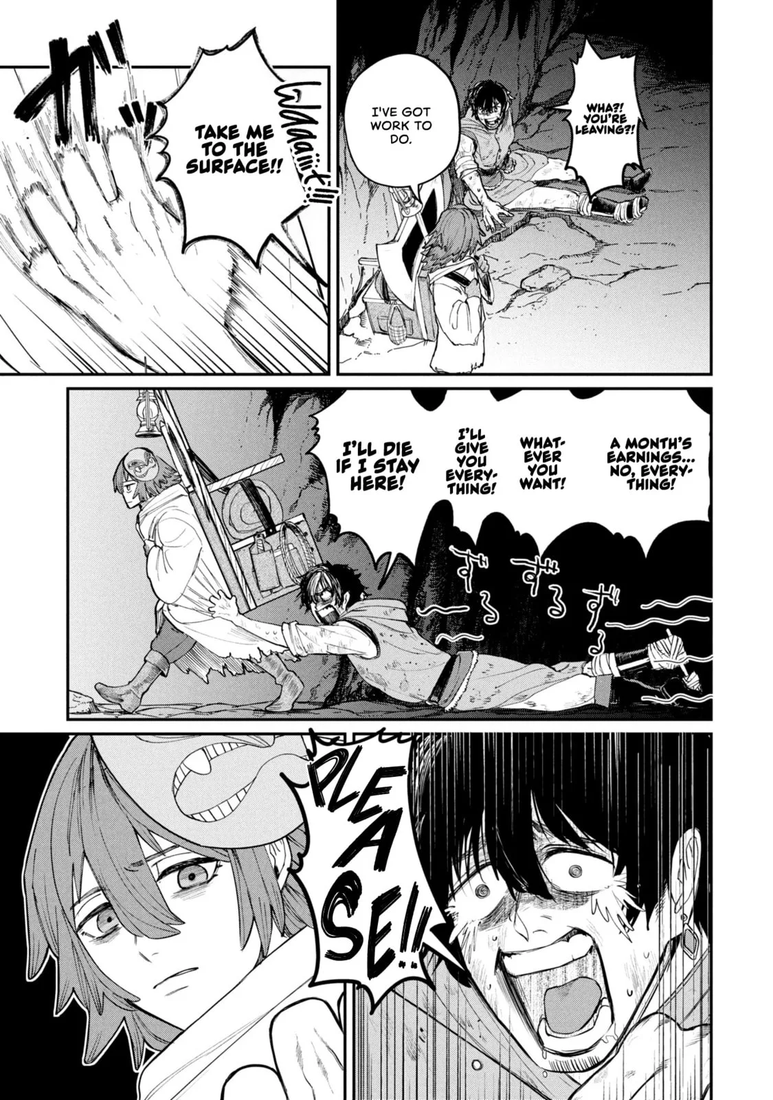 Shitai Katsugi no Nemu, chapter 1, page 6