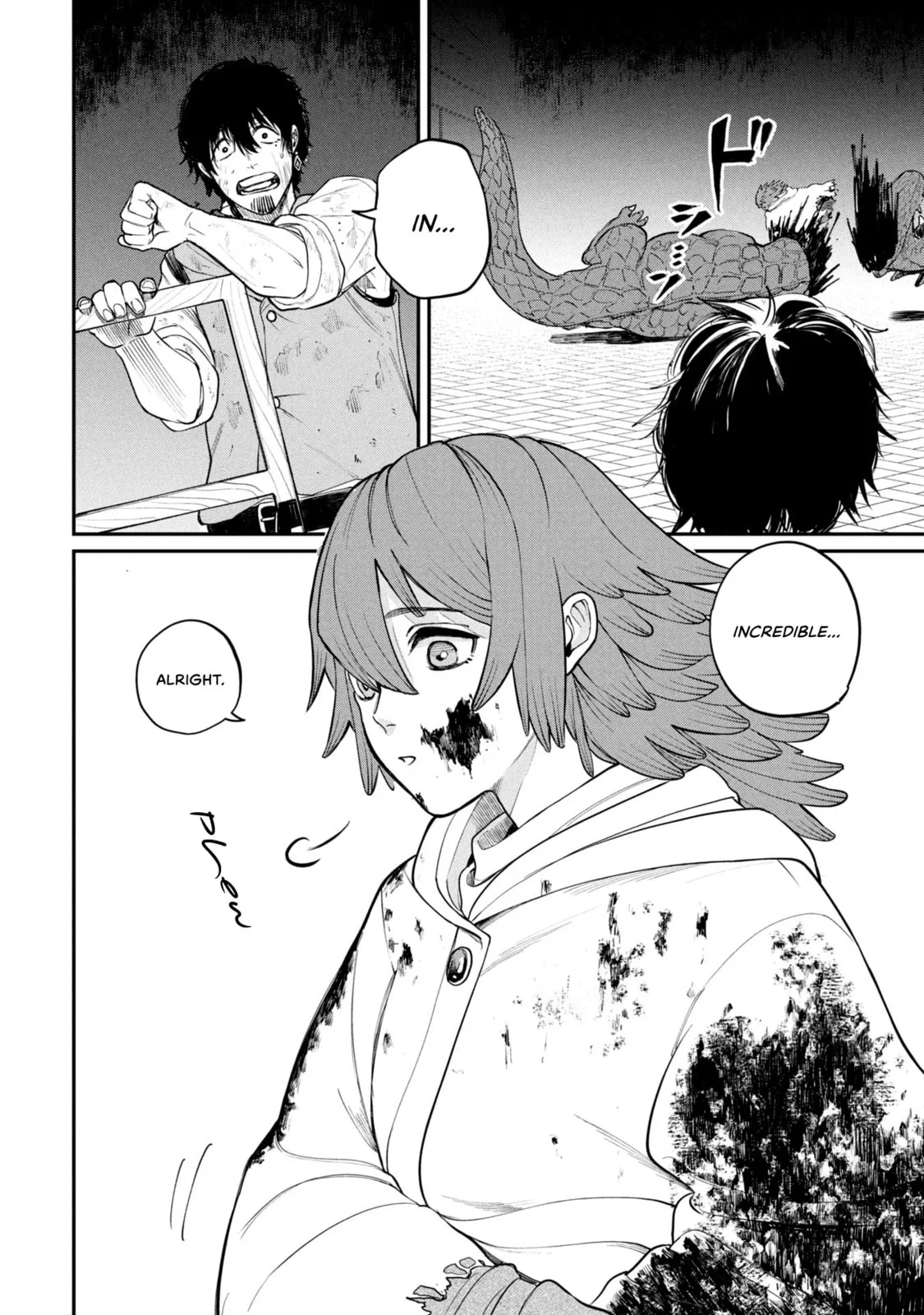 Shitai Katsugi no Nemu, chapter 1, page 16