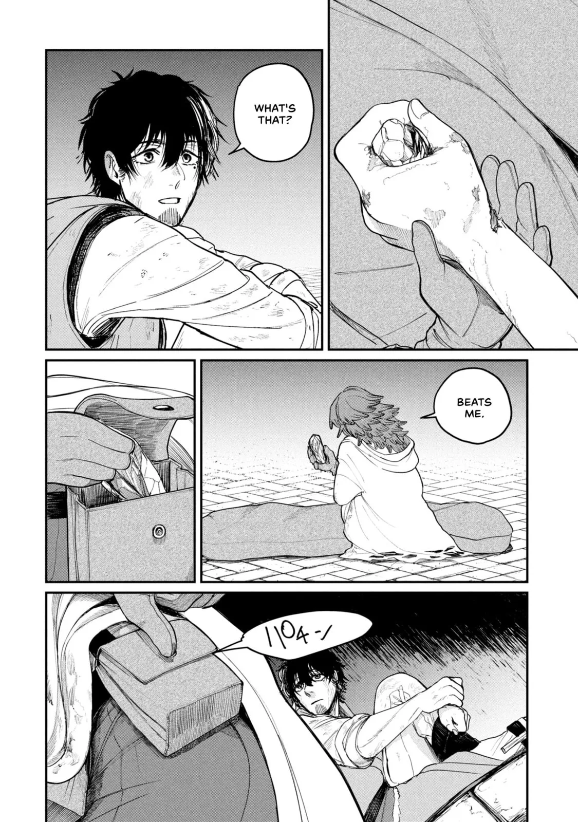 Shitai Katsugi no Nemu, chapter 1, page 22