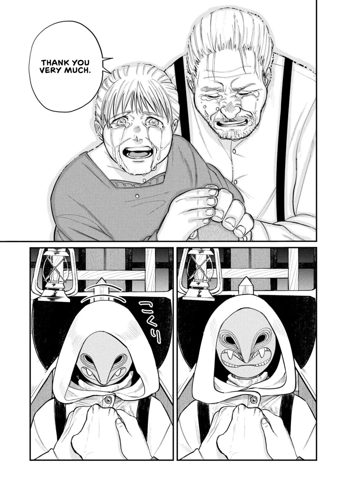 Shitai Katsugi no Nemu, chapter 1, page 36