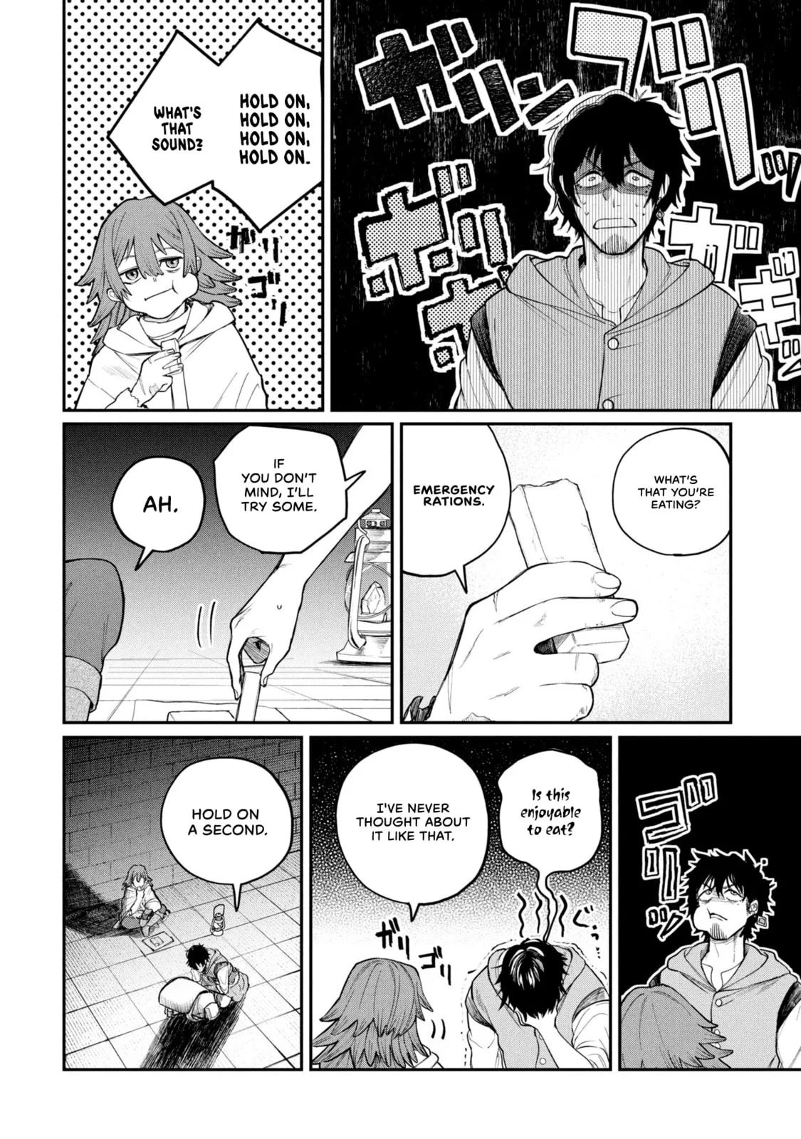 Shitai Katsugi no Nemu, chapter 2, page 23