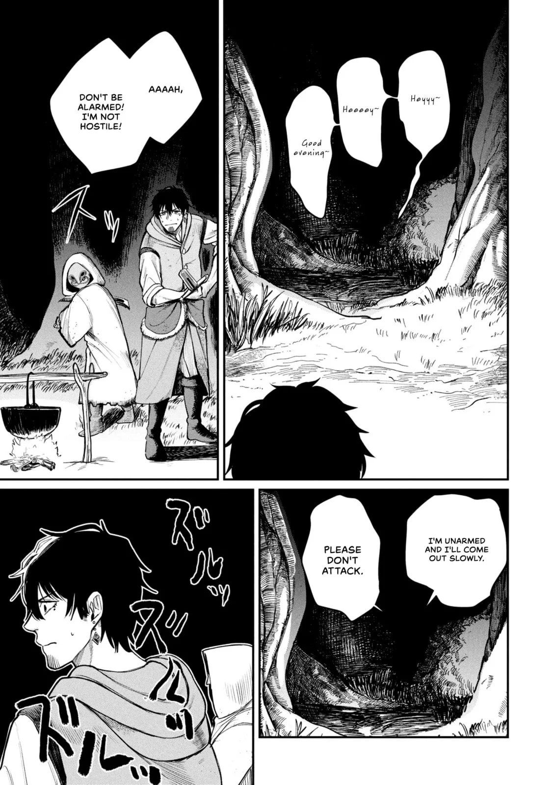 Shitai Katsugi no Nemu, chapter 4, page 3