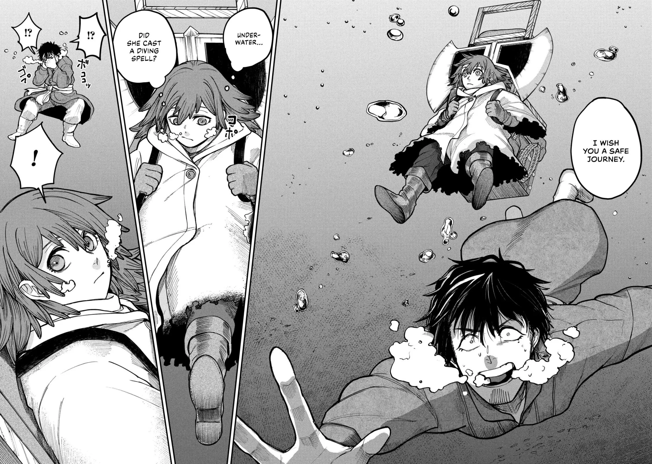 Shitai Katsugi no Nemu, chapter 5, page 6