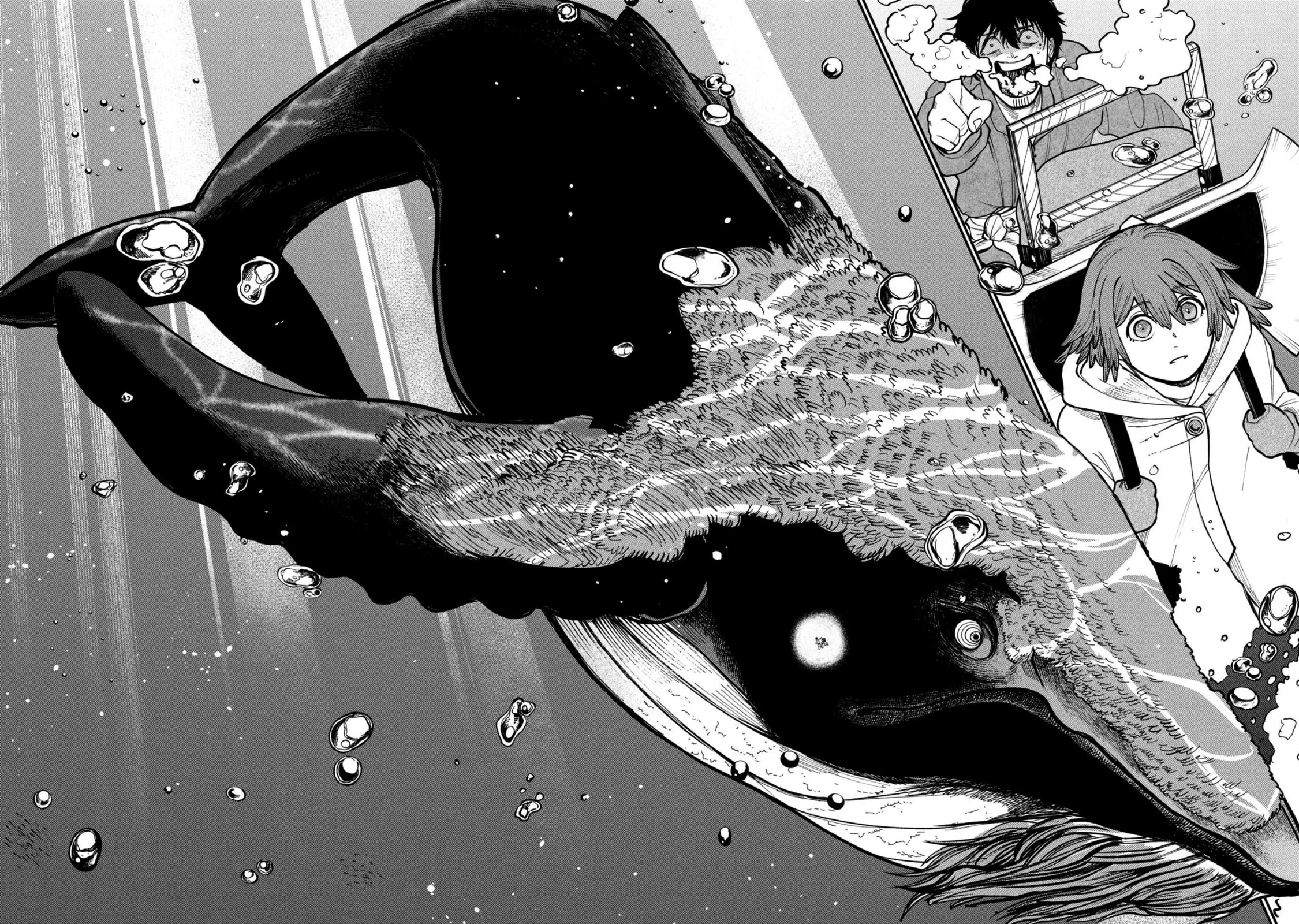 Shitai Katsugi no Nemu, chapter 5, page 7