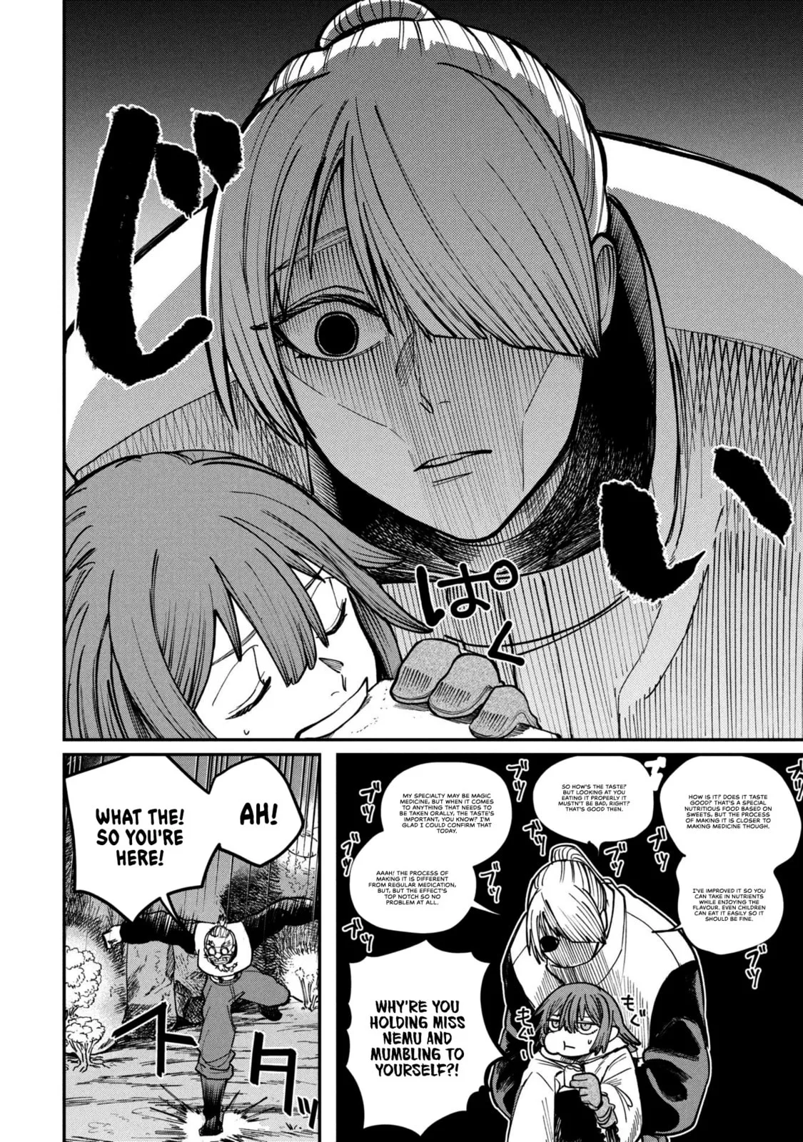 Shitai Katsugi no Nemu, chapter 5, page 24