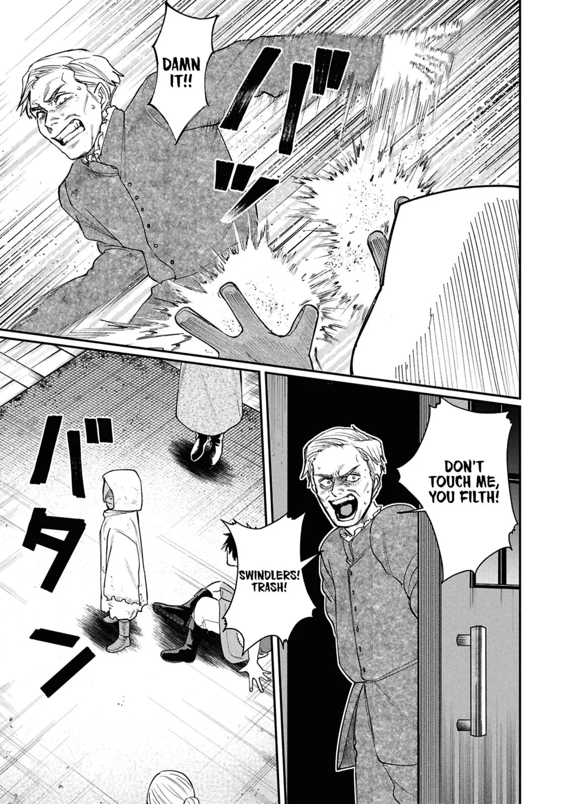 Shitai Katsugi no Nemu, chapter 8, page 24
