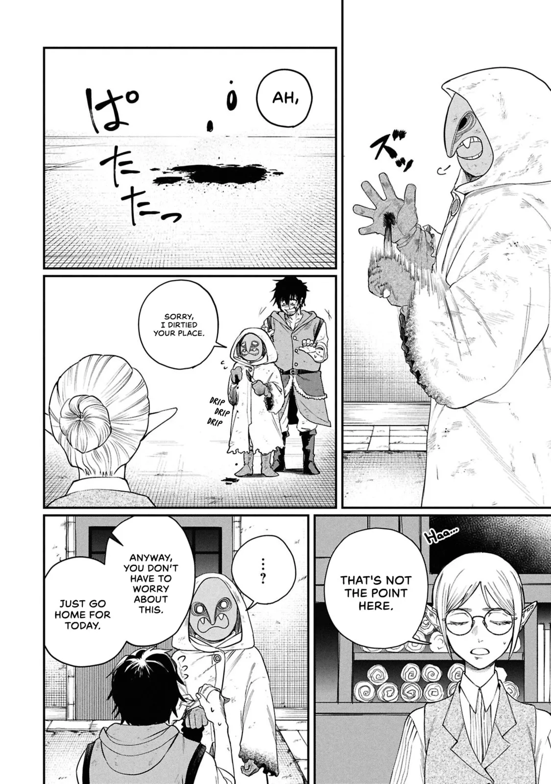 Shitai Katsugi no Nemu, chapter 8, page 25