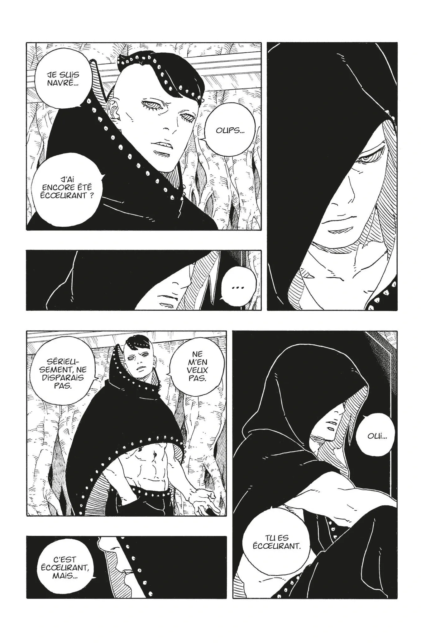 Boruto Two Blue Vortex Manga, chapter 35, page 6