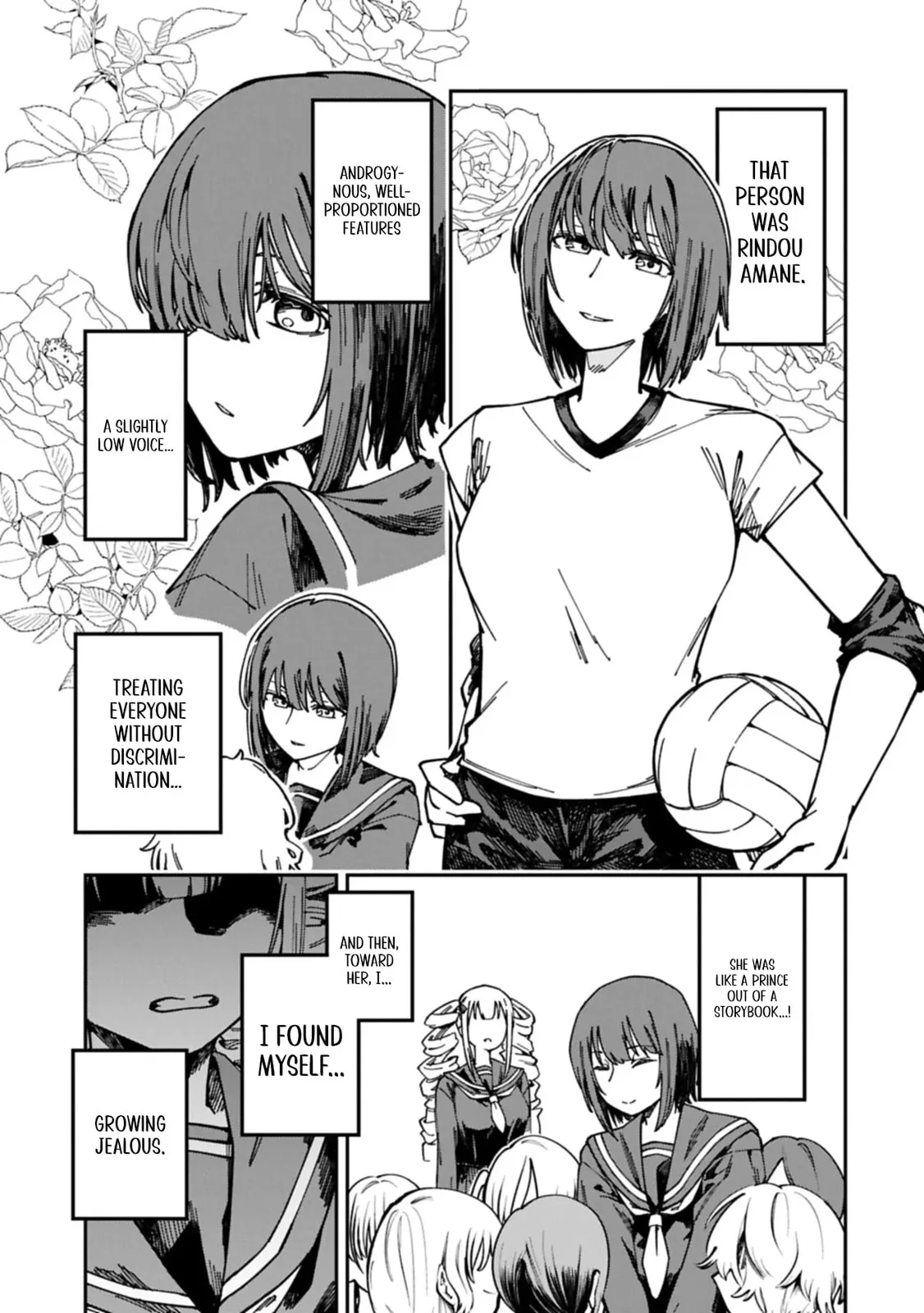 After I Knocked Down a Guide Angel, I Became a Necromancer ~A Supremely Cute Gothic Lolita Evil God is so Terrific!~, chapter 7.1, page 3