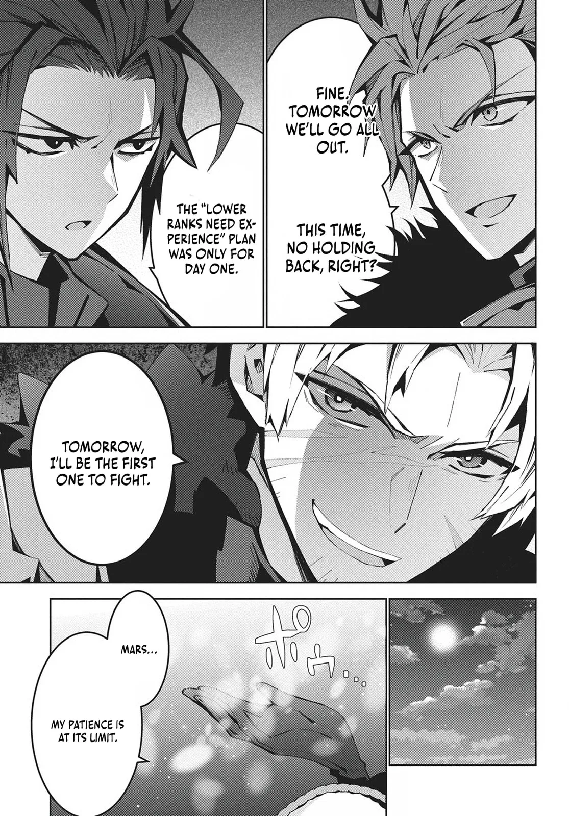 Monster no Niku wo Kutte Itara Oui no Tsuita Ken, chapter 11, page 25