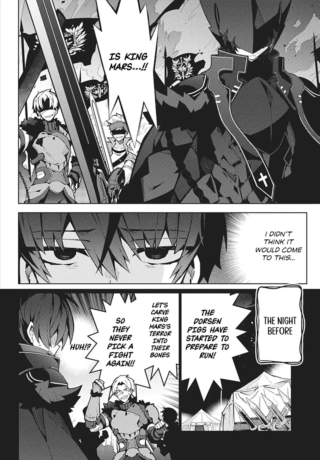 Monster no Niku wo Kutte Itara Oui no Tsuita Ken, chapter 12, page 8