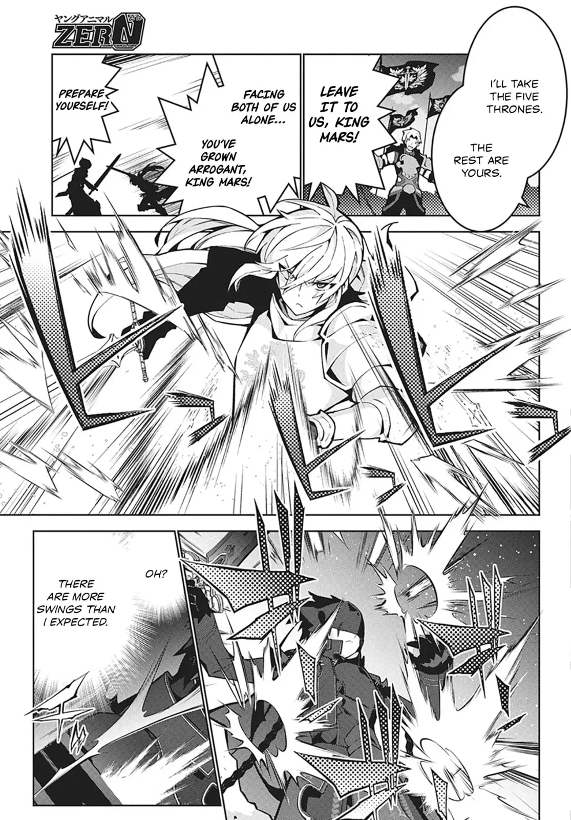 Monster no Niku wo Kutte Itara Oui no Tsuita Ken, chapter 12, page 11
