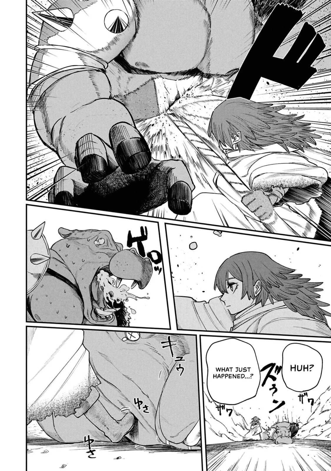 Shitai Katsugi no Nemu, chapter 9, page 10