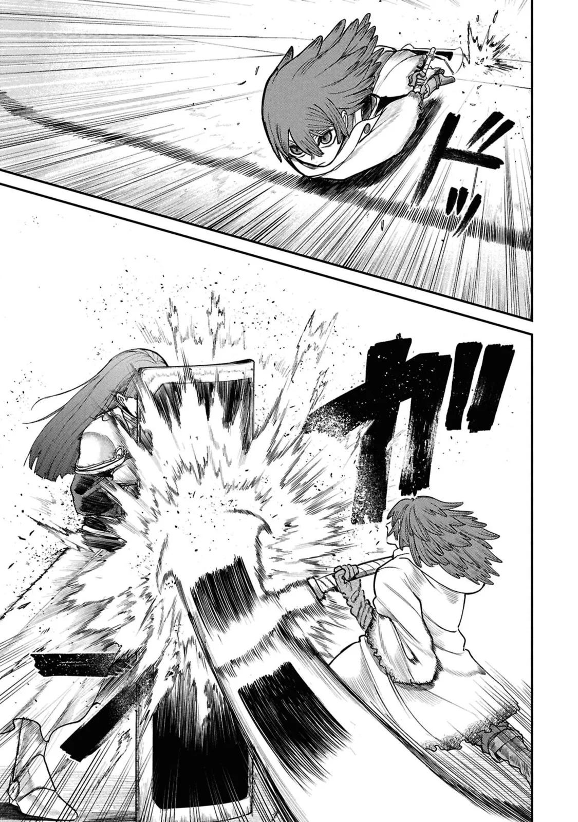 Shitai Katsugi no Nemu, chapter 10, page 14