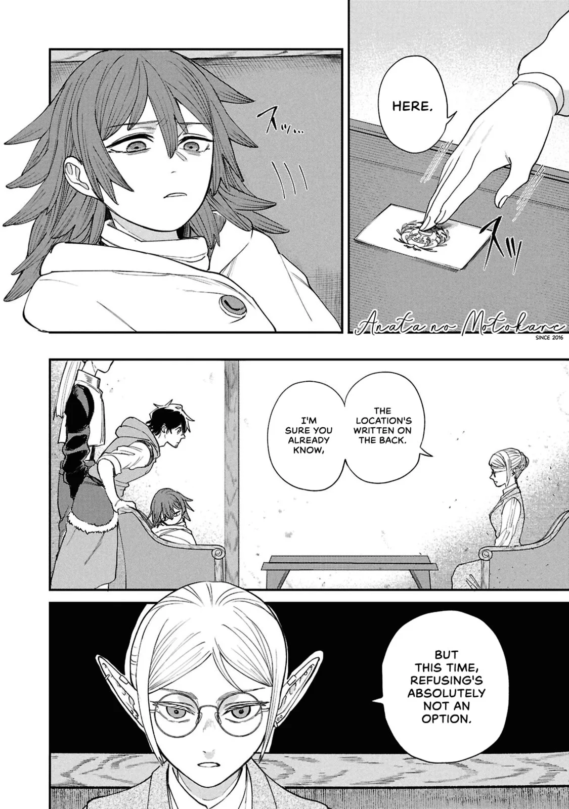 Shitai Katsugi no Nemu, chapter 12, page 1