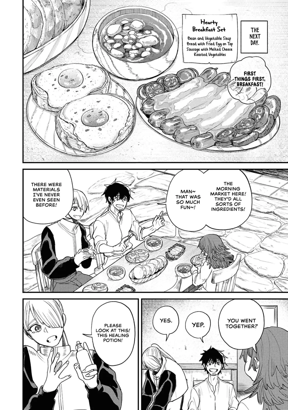 Shitai Katsugi no Nemu, chapter 12, page 19