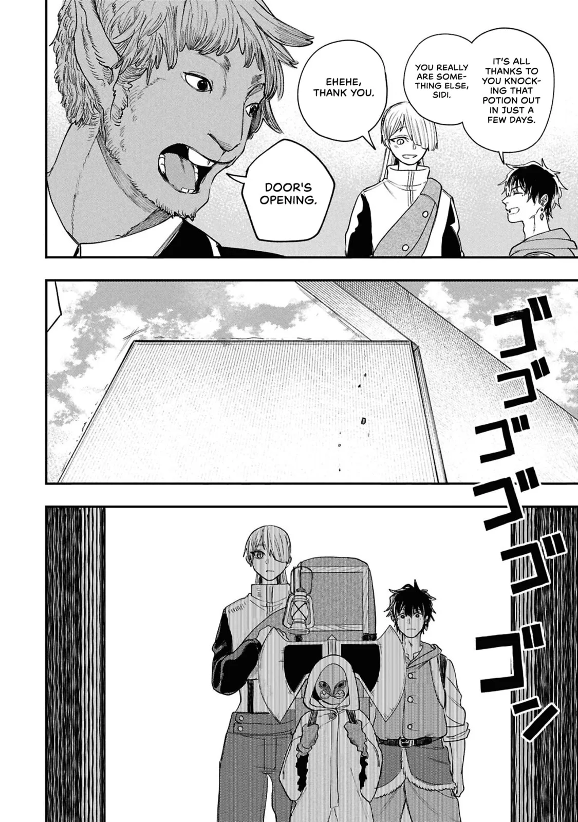 Shitai Katsugi no Nemu, chapter 12, page 32