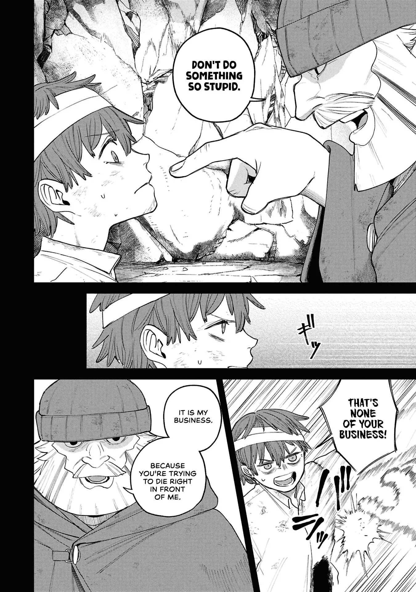 Shitai Katsugi no Nemu, chapter 14, page 4