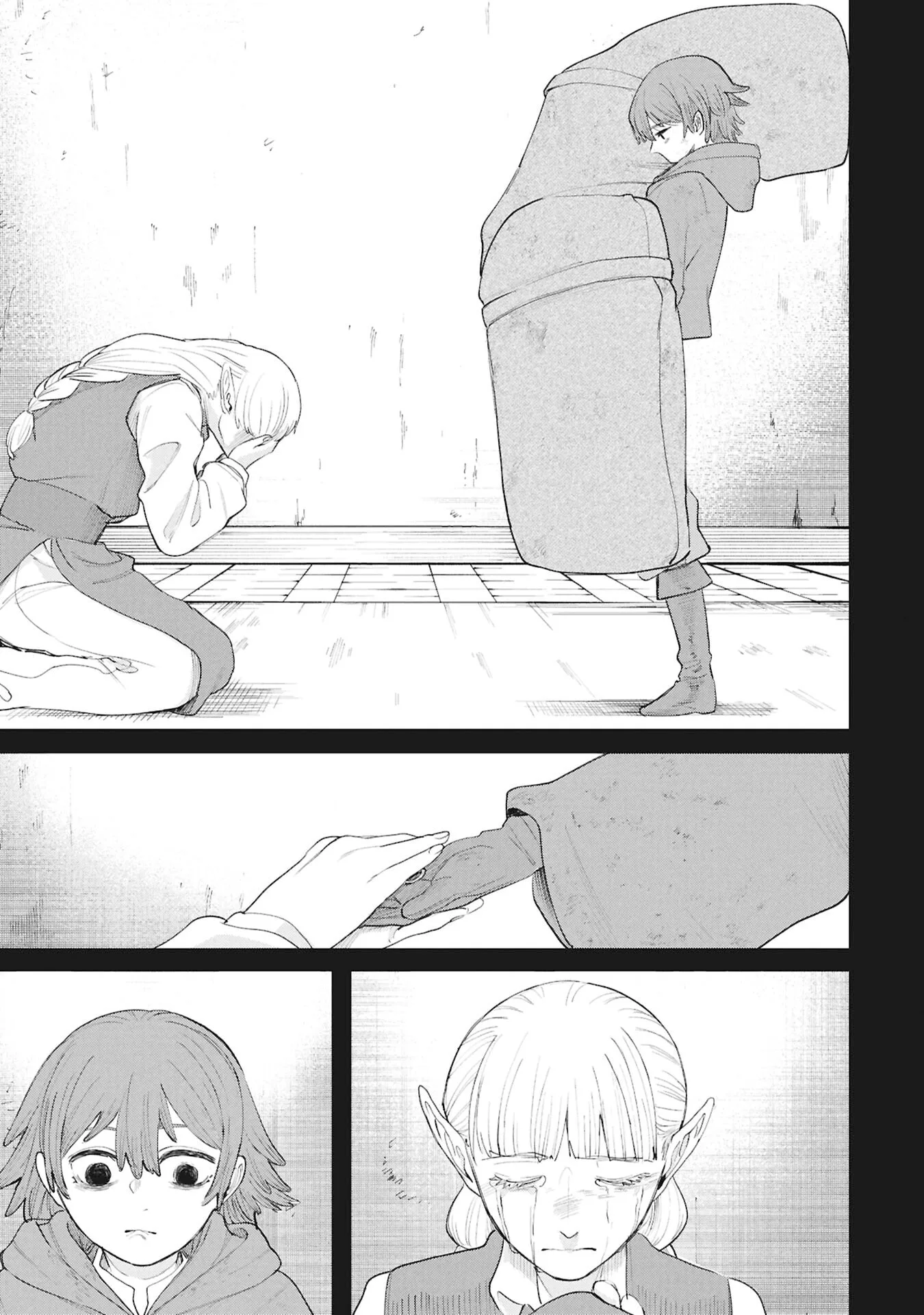 Shitai Katsugi no Nemu, chapter 14, page 20