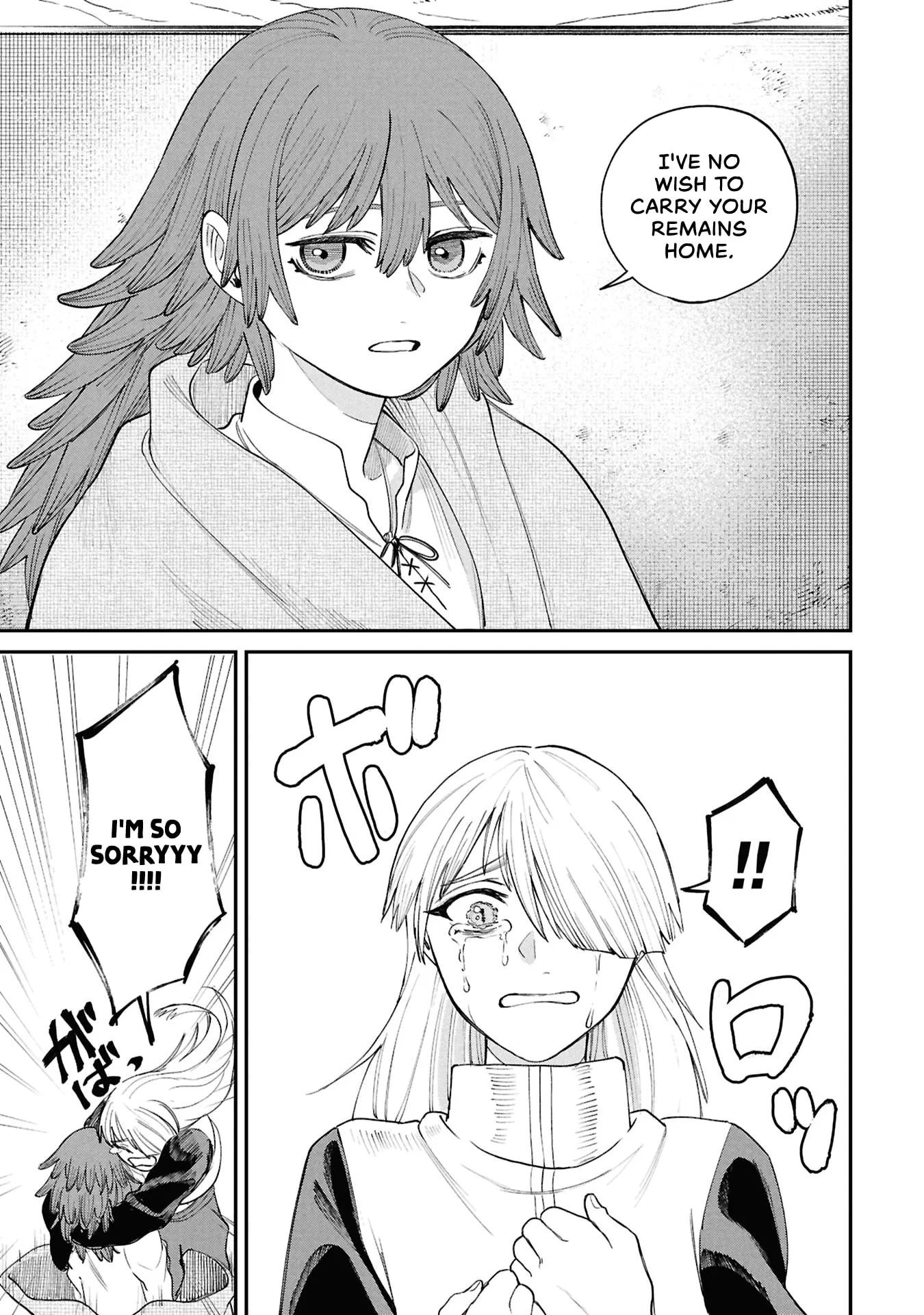 Shitai Katsugi no Nemu, chapter 14, page 31