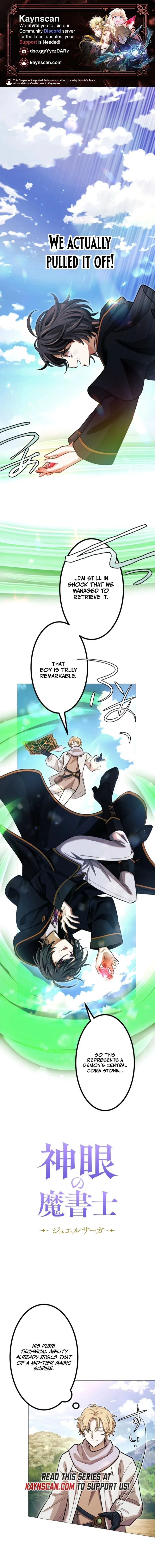 The Divine-Eyed Grimoire Mage: Jewel Saga, chapter 9, page 1