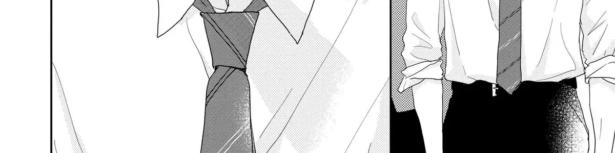 A Star Brighter than the Sun, chapter 23, page 64