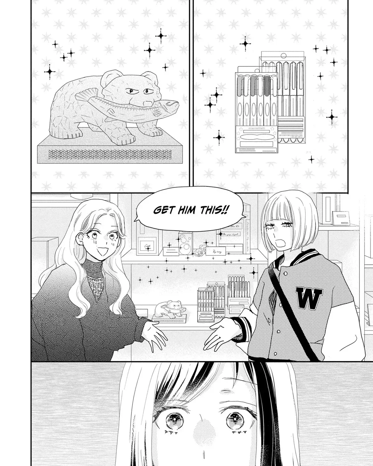 A Star Brighter than the Sun, chapter 24, page 3