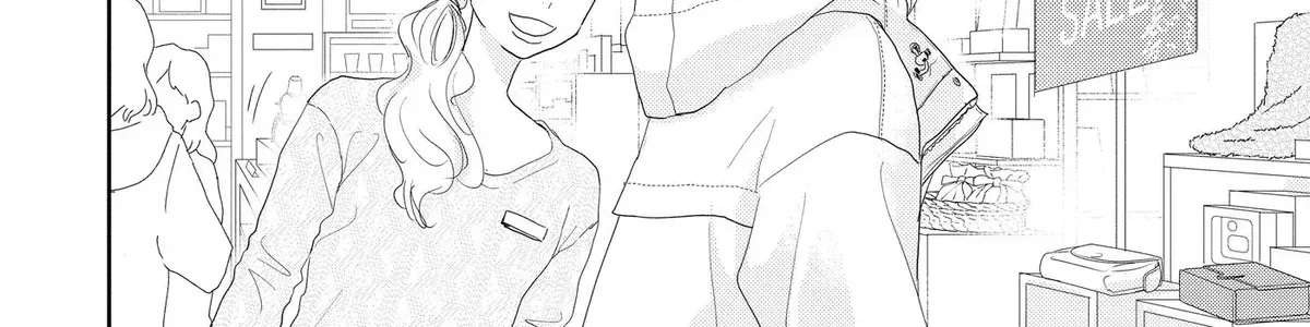 A Star Brighter than the Sun, chapter 24, page 8