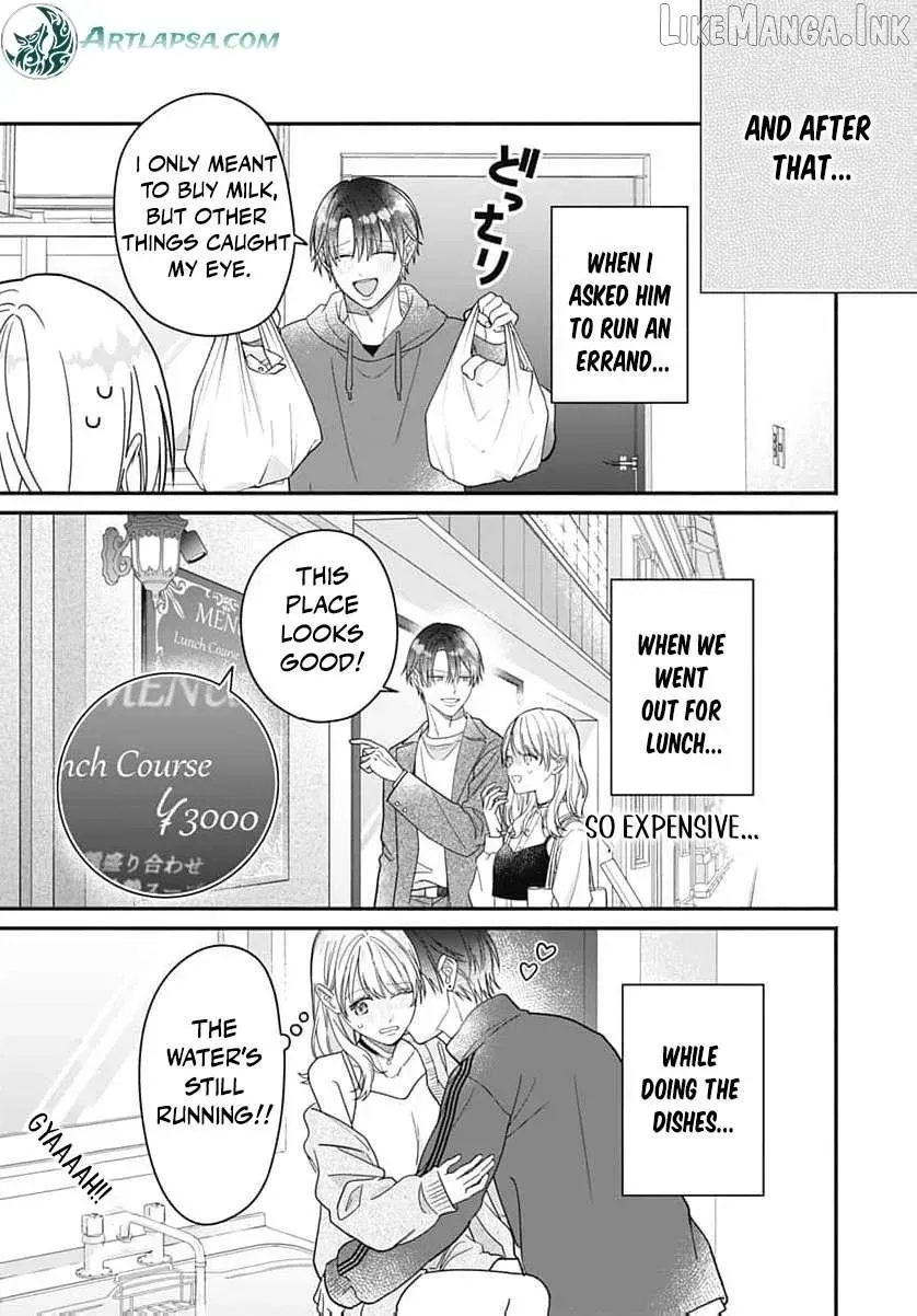 Perfect Domination, chapter 29, page 14