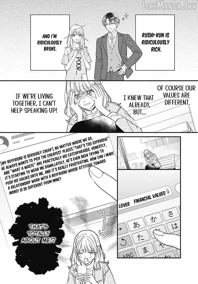 Perfect Domination, chapter 29, page 16