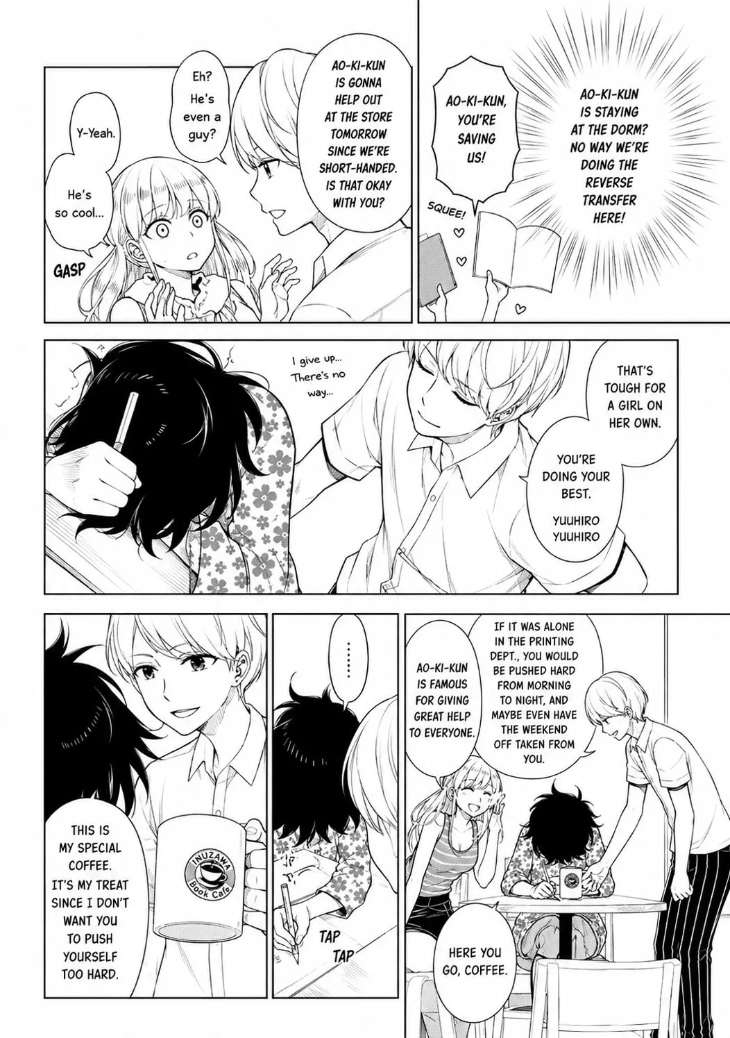 Misanthrope Girlfriend, chapter 12, page 8