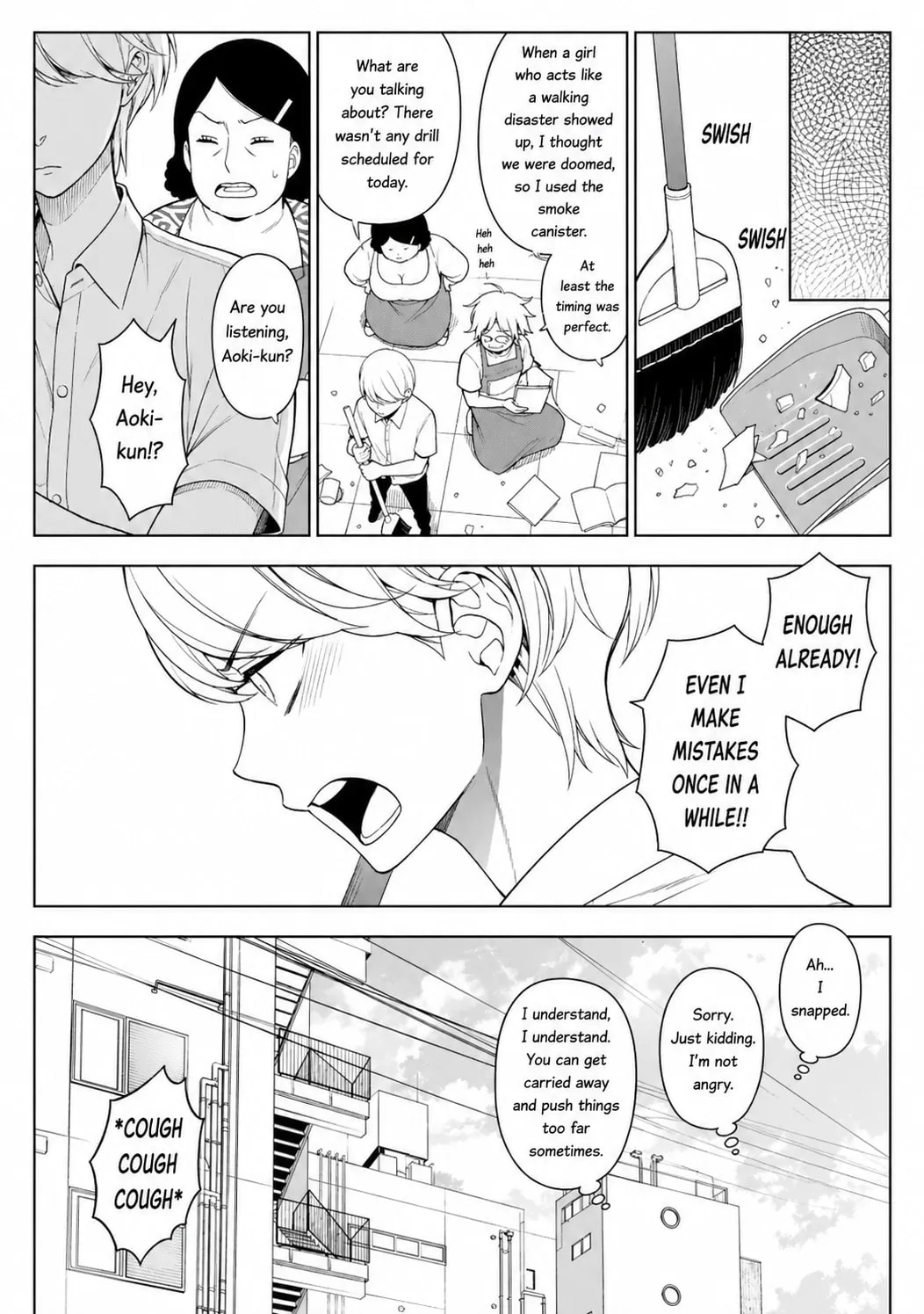 Misanthrope Girlfriend, chapter 12, page 24