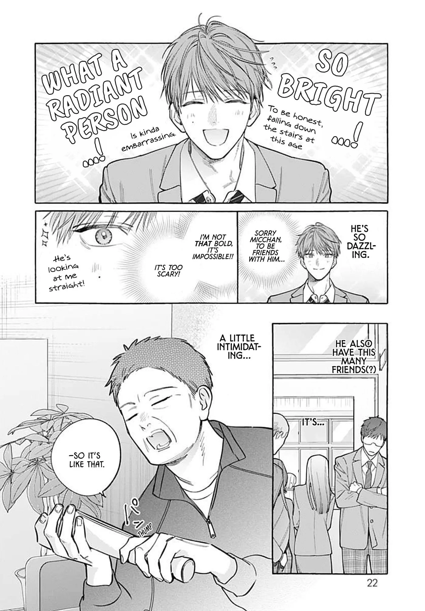 Ao to Haru, chapter 1, page 19