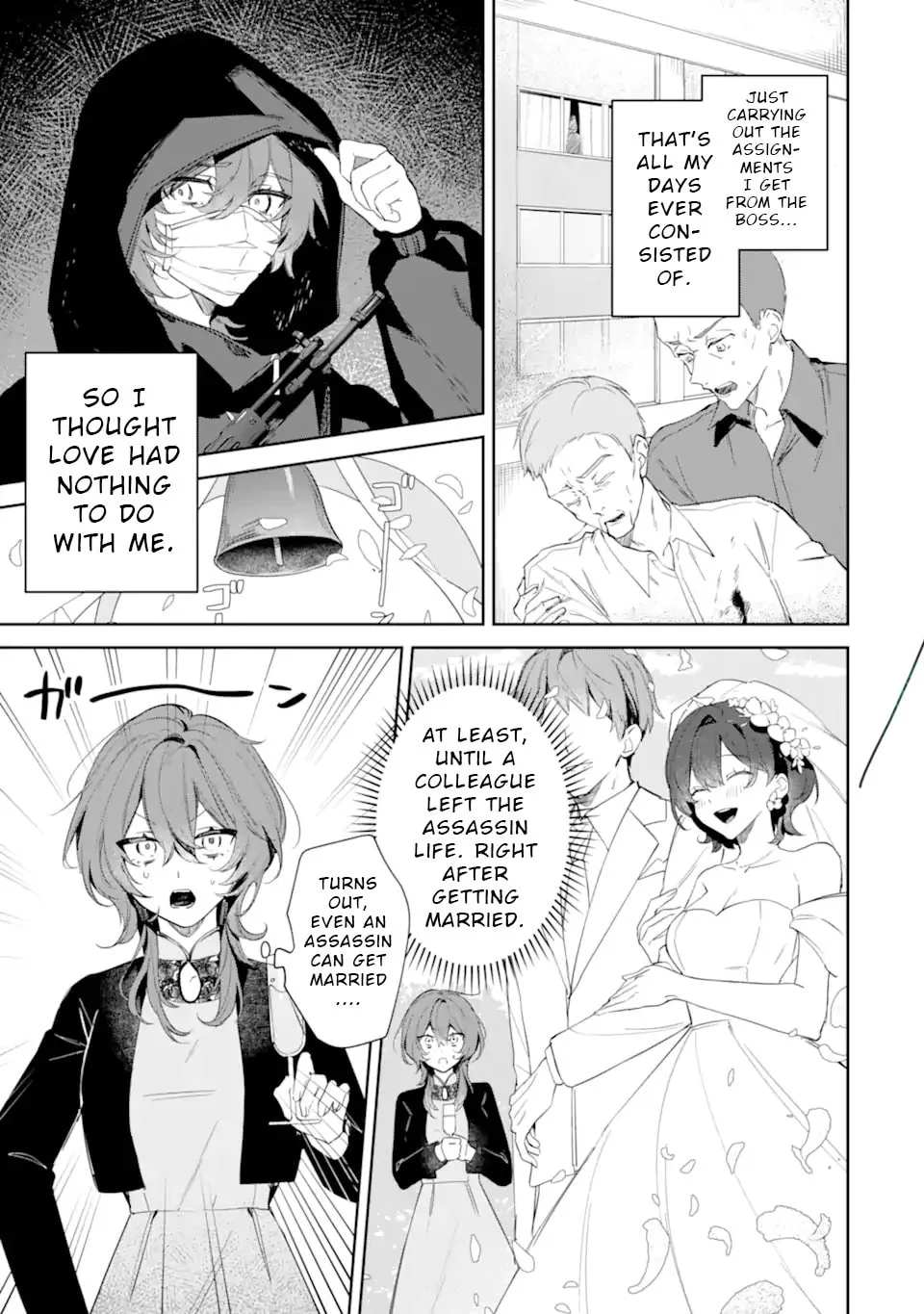 Date or Kill: Secret Matching, chapter 1, page 5