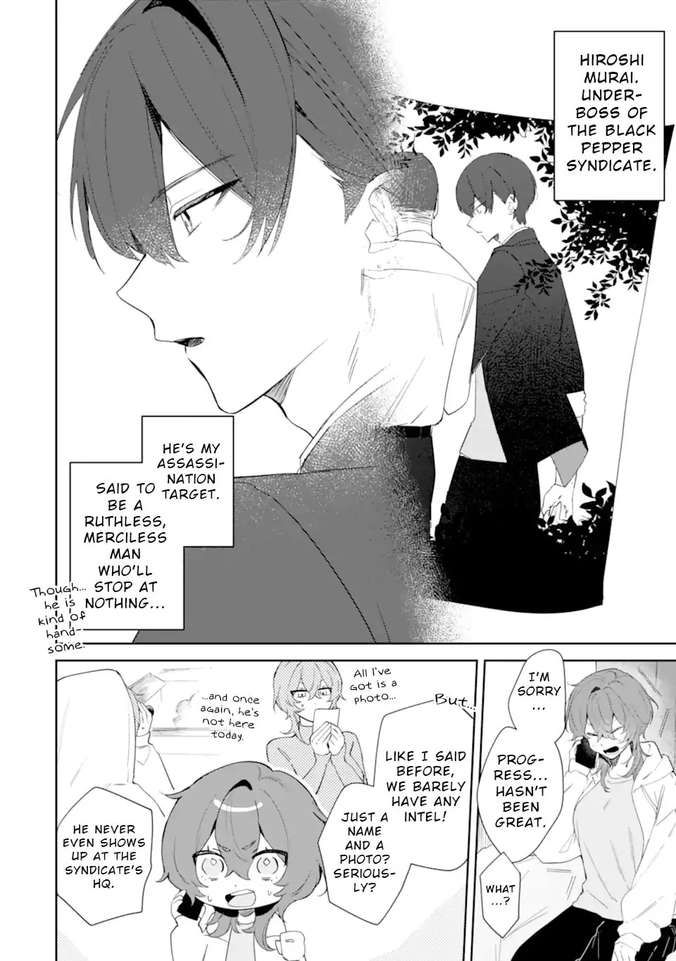 Date or Kill: Secret Matching, chapter 1, page 10