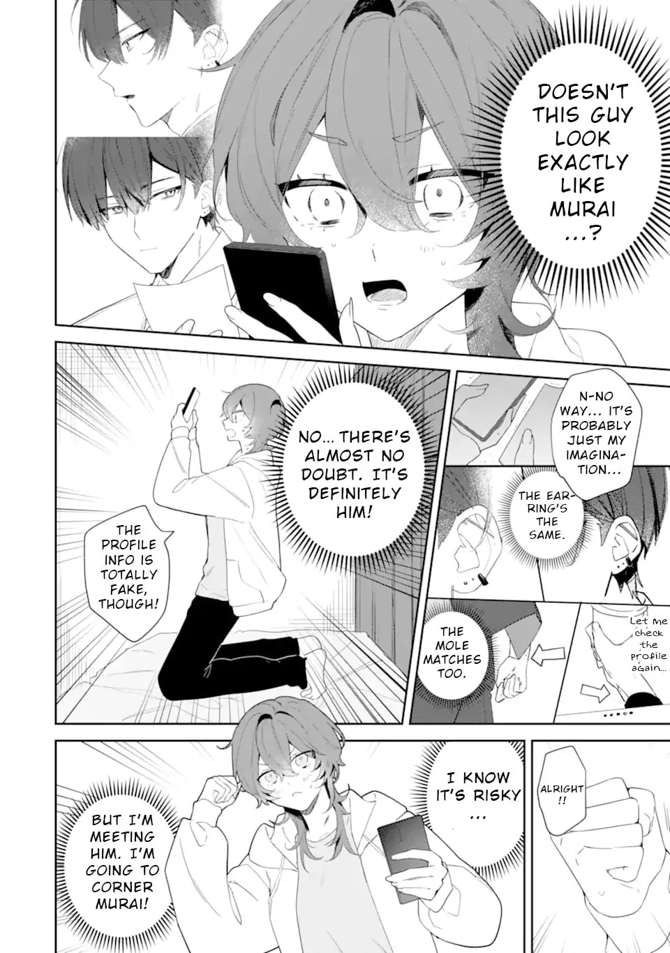 Date or Kill: Secret Matching, chapter 1, page 12
