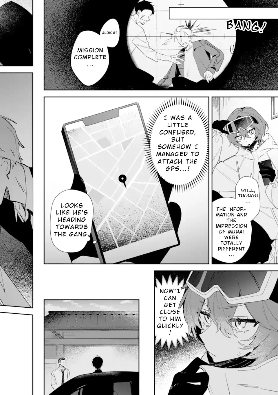 Date or Kill: Secret Matching, chapter 1, page 20
