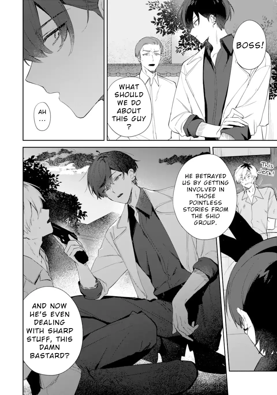 Date or Kill: Secret Matching, chapter 1, page 22